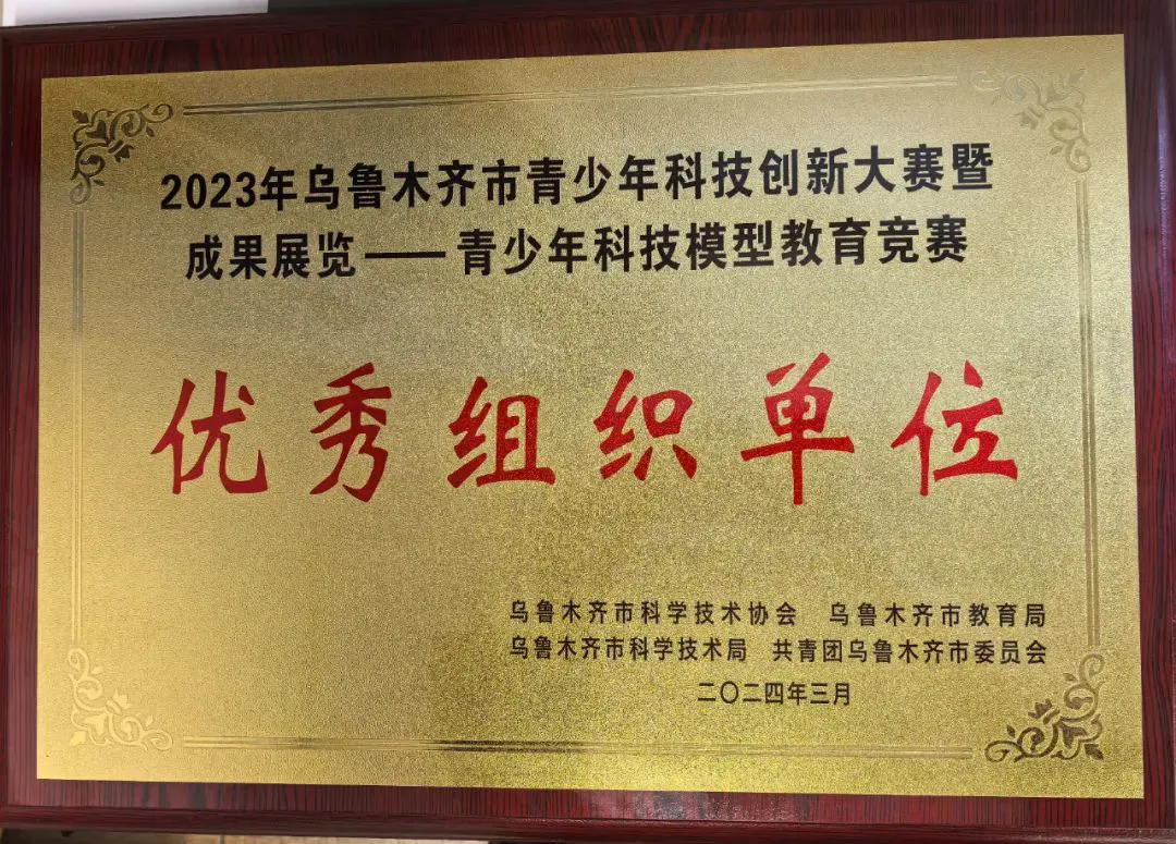 如何利用惩罚机制改进篮球训练效果_2