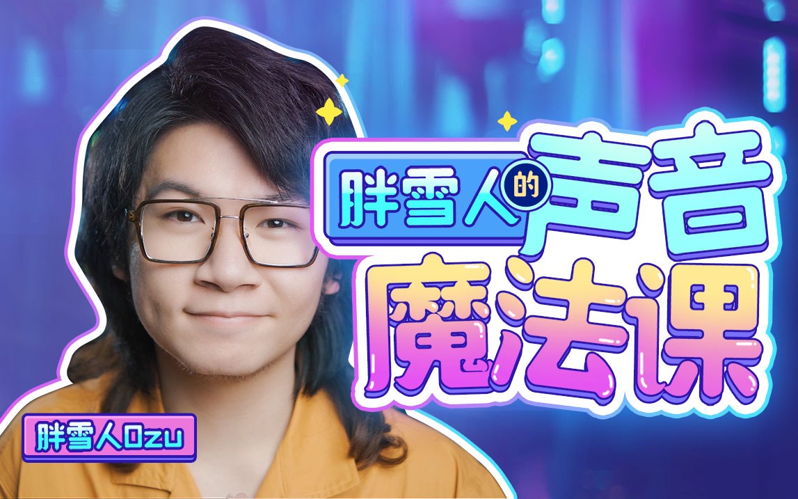 为什么可靠的篮球技术指导对初学者很重要?_0