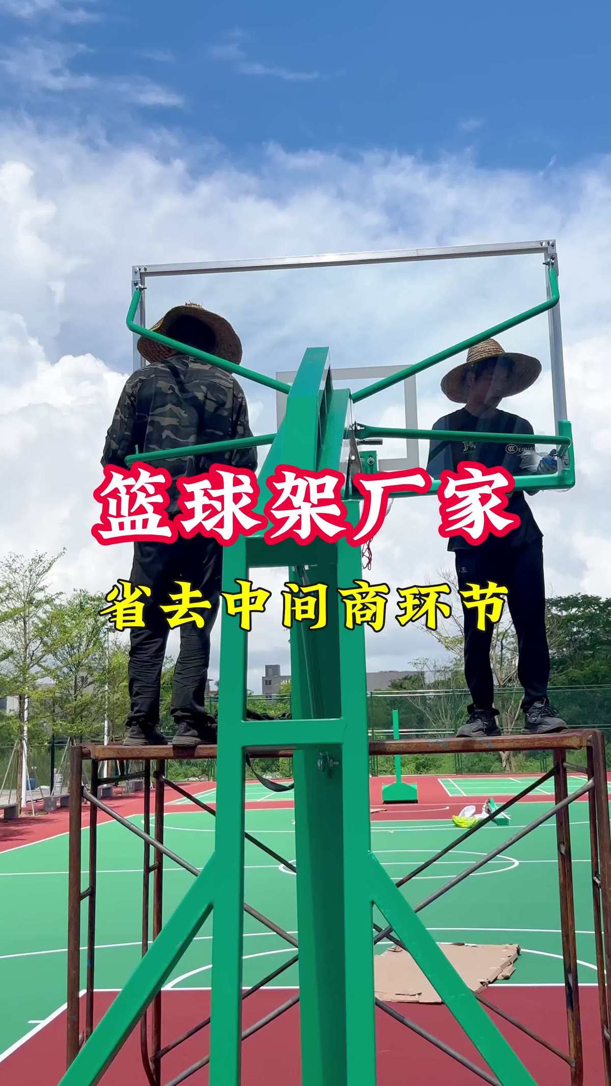 篮球零基础训练30天计划怎么写_2